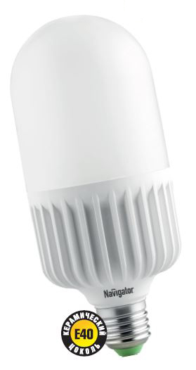 Светодиодная лампа 45Вт E40 белый свет